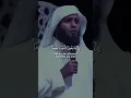 Lagu Beautiful Qur’an Recitation || Surah az-Zumar 53 [39:53]