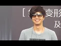 谢谢你让我等于你(一泡而红) -  黄鸿升@ Bugis Square 27/11/11