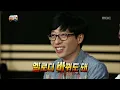 [무한도전] 하우↗두↘유↗둘↘오→베이베♬ 기가 막히는 화음 자판기 김조한! 그와 함께라면 싼티나지 않아 ƪ(♥ﻬ♥)ʃ