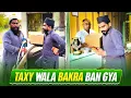 Download Lagu 15 Lakh Rupy Or Bechara Taxy Driver😂