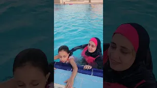 المصيف و المسبح حركة حمام السباحة  المصيف و المسبح حركة حمام السباحة