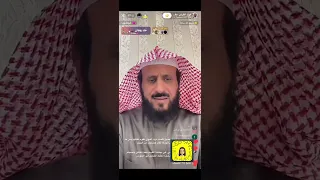 جميع امراض الاطفال من بكاء وحركة مفرطه حلها باءذن الله مع الشيخ فهد القرني 