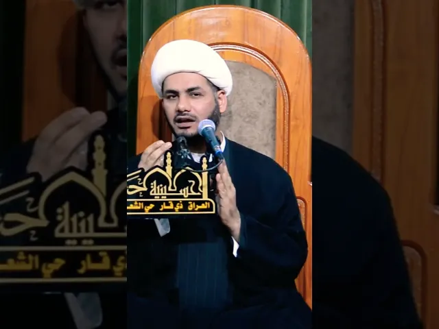⁣((تلك الايام نداولها بين الناس )) #الشيخ_رائد_الساعدي