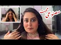 Lagu Aik Orat Ko Hamesha Apne Husband Ki Masnooi Mohabbat Ki Zarurat Hoti Hai| Tarab Khan Vlogs