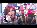 HOT HyunA - Bubble Pop