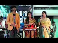 Download Lagu aracha santhanam ( john jerome)  9842183306