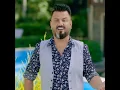 نصر البحار