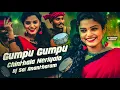 Download Lagu GUMPU GUMPU CHINTHALA NERIYALO FOLK DJ SONG REMIX BY DJSAI ANANTHARAM