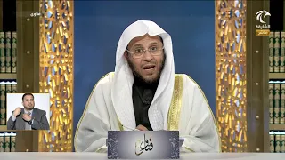 اتقوا الله واعدلوا بين أولادكم 