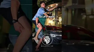 الخميس والعراسة تصميم فيديوهات Dzremix تصميمي Rai اكسبلور شاشة سوداء Raialgerien ترند  الخميس والعراسة تصميم فيديوهات Dzremix تصميمي Rai اكسبلور شاشة سوداء Raialgerien ترند