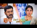 Download Lagu Pandian Stores 2 | 15th to 20th September 2025 - Promo