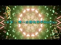 2025新歌發佈🎶 羊羊 - 這一次我先放手 DJRemix🎶DJ緯翔Remix 《私人訂做》