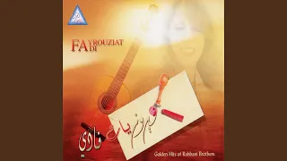                   دندنها