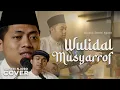 Download Lagu WULIDAL MUSYAROF - COVER AKUSTIK SANTRI NJOSO | SHOLAWAT NABI VIRAL 2025