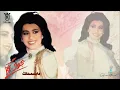 نجوى كرم انا او هي __ Najwa Karam Ana Aou Heeye