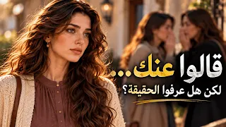 ل ل ح ق   ذ اك ر ة    حين يصد ق الجميع الحكاية  ويبقى الحق صامت ا دندنها