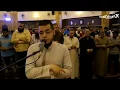 Download Lagu Surah  BAQARAH Ahmed Nasr  أحمد نصر   البقرة