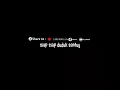 Download Lagu Story W.a - Malam minggu