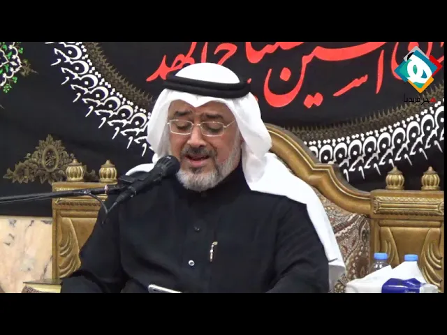 ⁣نعي ذكرى شهادة الإمام الحسن المجتبى (عليه السلام) ١٤٤٠هـ  | الحاج أبورضا علي السمين