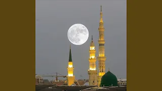 سعدت بمطلع نورك الأيام دندنها