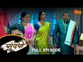 Download Lagu Sundari - Full Episode |29 Jan 2024 | Full Ep FREE on SUN NXT | Sun Marathi Serial