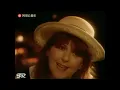 Moonlight Shadow [Official music video] - Mike Oldfield feat Maggie Reilly (HD/HQ)