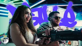 JAURIA SANTA // TE FALLE (INEDITA) // VIDEO OFICIAL