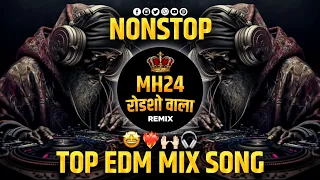 top edm mix dj songs marathi hindi dj songs bass mix songs new dj remix