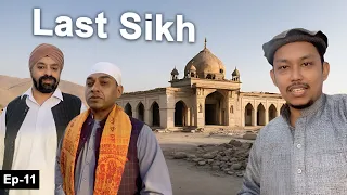 They left Afghanistan in 2021 - Last Sikh | Ep-11