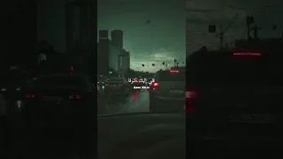 أنا بإنتظار الملتقى Islamicnasheed نشيد إسلامي رثاء الحب اناشيد دينية 