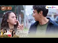 Download Lagu FULL - Aluna Mau Kerja Di Toko Kelontong Galaxy?! | Cinta Sedalam Rindu -  Episode 3