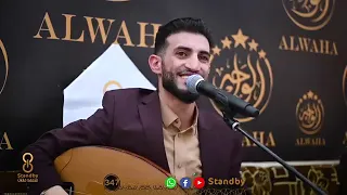 اغنية حزب القوة الضاربة المؤتمر الشعبي العام  دندنها