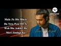 Download Lagu #Song |#MeJisDinBhulaDu |
