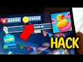 Match Factory - How I Got Unlimited COINS EASY
