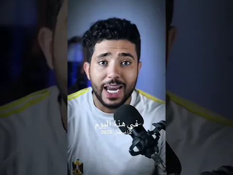 #الرحمن #يارب
