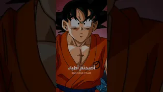 اهلا بشباب المستقبل أقوى تحفيز من سبيستون تحفيز Shorts تحفيز للدراسة Viral 