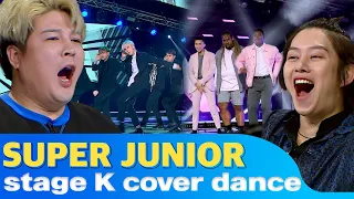 Download Superjunior cover! SM's best dancer recognized his skills! MP3