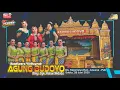 Download Lagu Live Ketoprak AGUNG BUDOYO Ds Sejomulyo Dk Gadungan Juwana Pati