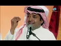راشد الماجد و ماجد المهندس - بعد ماربك أنطاك (جلسات وناسه) | 2010