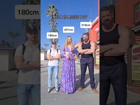 Average height VS Giants😂