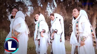 Download Weldegebrial Teklay - Kemti Nay Kedem (Official Video) Ethiopian Tigrigna Music MP3