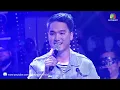 อย่าหยุดยั้ง l โป่ง ปฐมพงศ์ feat. เอ๊ะ จิรากร  l Mask Party
