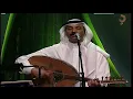 عبادي الجوهر - حبر وورق - فبراير الكويت 2001
