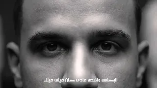 انا فين انا شكلي مابين خاينين  شقيان في الحر بكون شغال عصام صاصا الكروان     دندنها