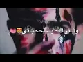 بنص كلبي ابشرك طاح سهم الرميته  لا  كلت   شنهي   الصار   لا   طلعيته.