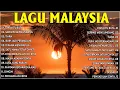 Lagu Tanpa Iklan Lagu Malaysia Lama Populer 2025 Lagu Malaysia 90an Full Album🎺