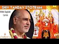 Download Lagu Shiv Tandav Stotram | Pujya Bhaishri Rameshbhai Oza