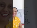 Trick for kids How to find if the year is a leap year