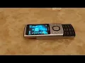 Nokia 6700s  3-D Ringing tone effects