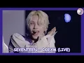 Download Lagu SEVENTEEN (세븐틴) - Dream (Live) [SUB ESPAÑOL]